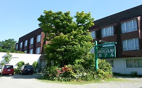 田沢高原ホテル